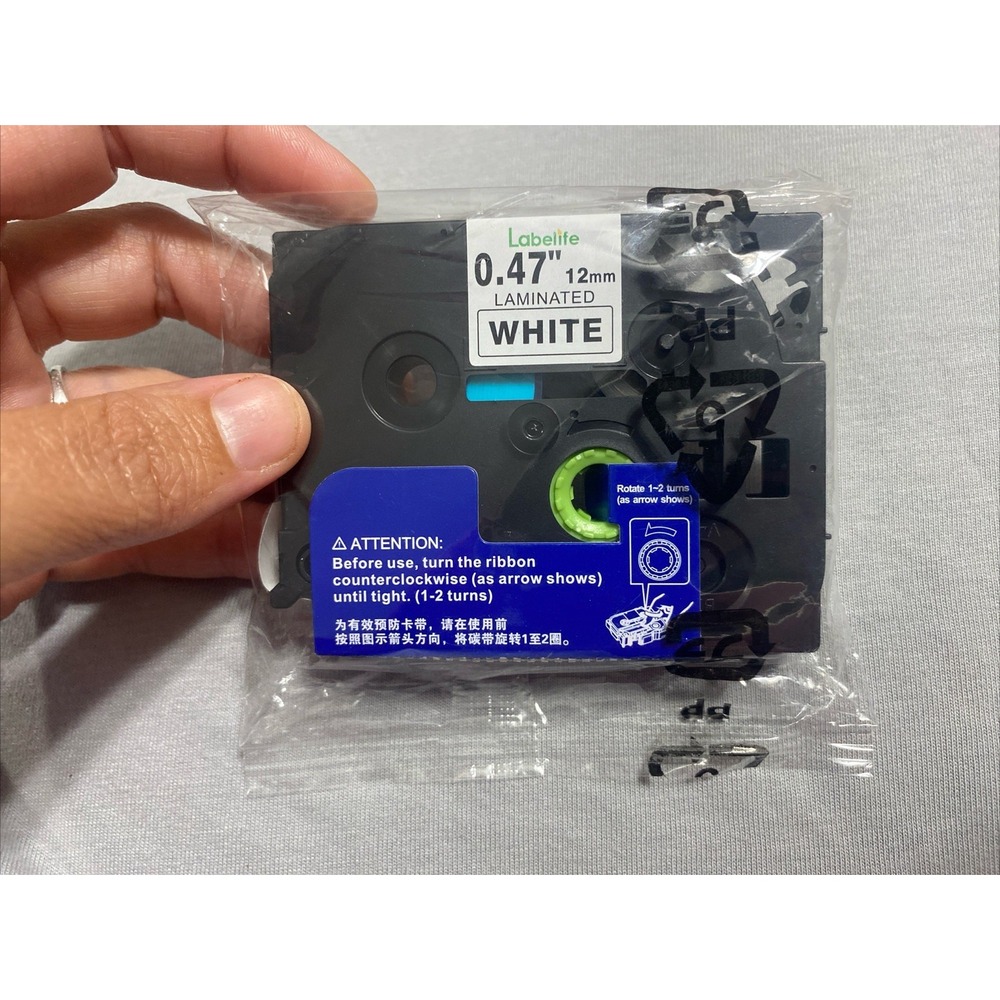 Laminated Tape 12mm 0.47 white / Black compatible with brother New